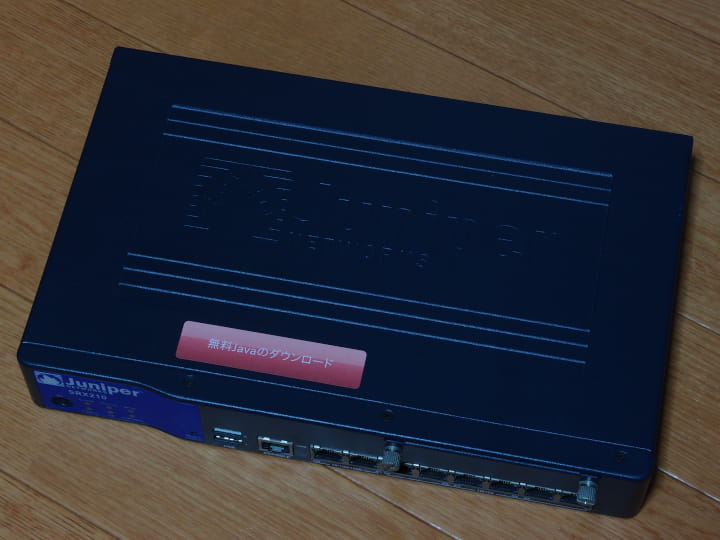 Juniper SRX210
